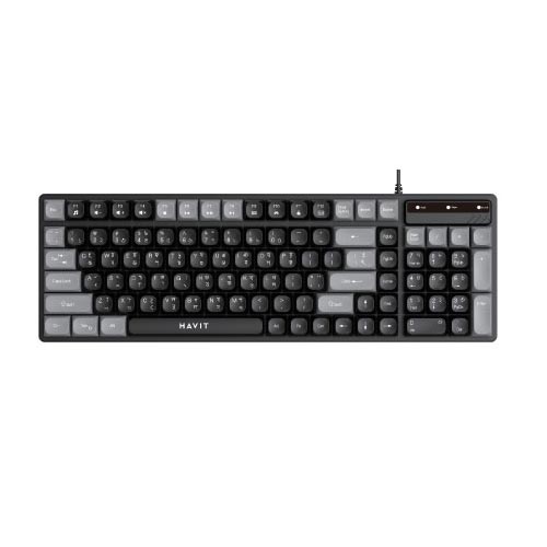 Havit KB257 USB Wired Keyboard Price in Bangladesh