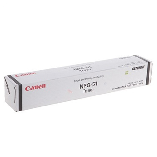 Canon NPG-51 Photocopier Toner Cartridge Price in Bangladesh