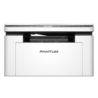 Pantum BM2300W Mono laser Multifunction Printer Price in Bangladesh