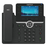 Fanvil X5S Gigabit POE IP Phone Price in Bangladesh
