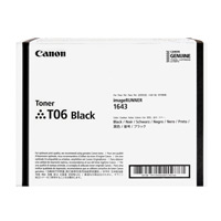 Canon T06 Black Laser Toner Cartridge Price in Dhaka, Bangladesh