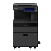 Toshiba e-Studio 2020AC Colour Copier Machine price in Bangladesh
