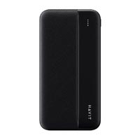Havit PB92 20000mAh Power Bank Price in Bangladesh