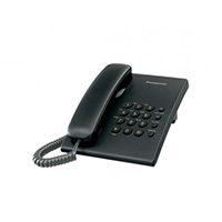 Panasonic KX-TS500MX Corded Standard Home Integrated Black Telephone Set Price in Bangladesh