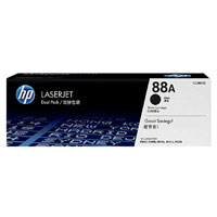 HP 17A Black Laser Toner Cartridge