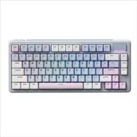 Rapoo V700DIY-75 Multi-Mode Backlit Mechanical Gaming Keyboard Price In Bangladesh