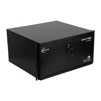 IKE TC-2000T High Capacity PABX System Price in Bangladesh