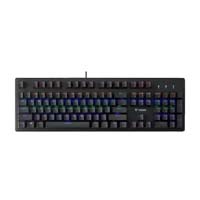 Rapoo V510C Backlit Mechanical Gaming Keyboard Price In Bangladesh
