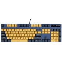 Rapoo V500PRO Backlit Wired Yellow-Blue Mechanical Gaming Keyboard Price In Bangladesh