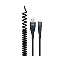 HAVIT H684 1.2M 2.0A Lightning Data & Charging Cable Price in Bangladesh