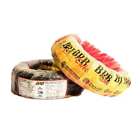 BRB 6/C Coaxial Cable 100 Meter Price in Bangladesh