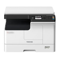 Toshiba e-Studio 2823AM Multi-Function Photocopier Machine Price in Bangladesh
